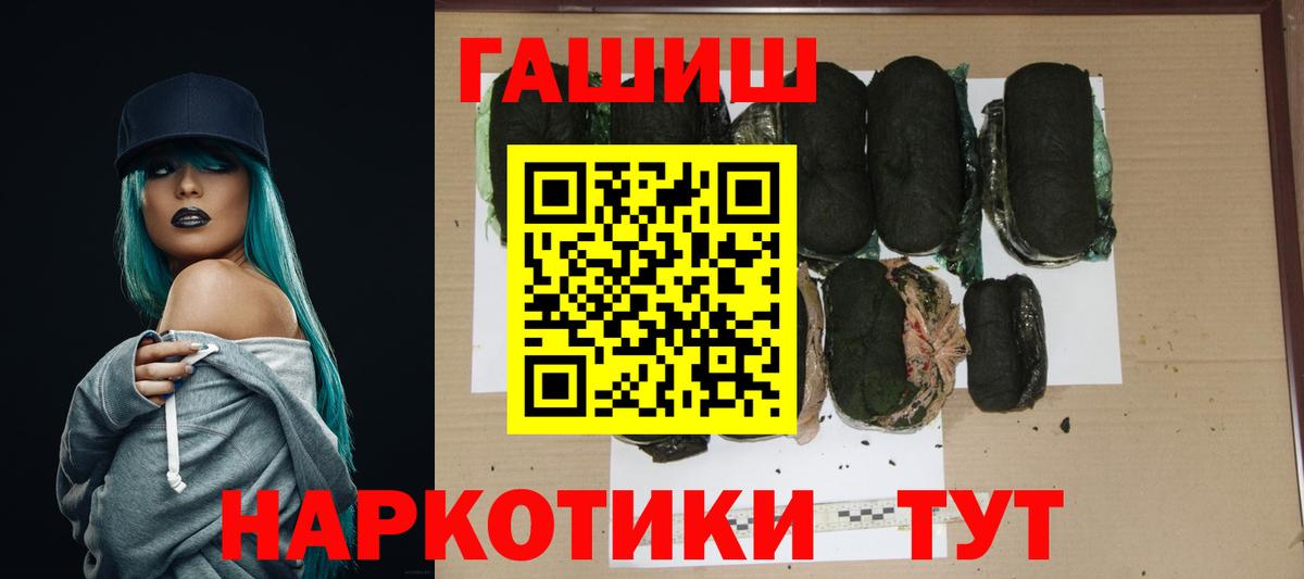 ЭКСТАЗИ Ирбит