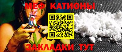 кокаин VHQ Краснокаменск