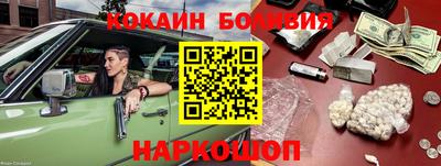 марихуана Краснодар