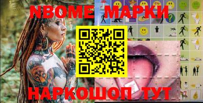 прущий лед Краснознаменск