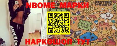марихуана Краснодар