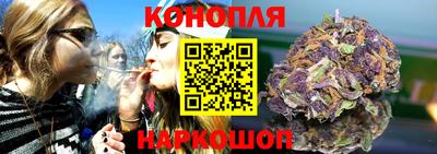 кокаин VHQ Краснокаменск