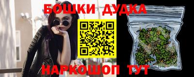 кокаин VHQ Краснокаменск