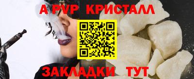 марихуана Краснодар