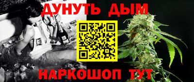 прущий лед Краснознаменск