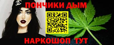 кокаин VHQ Краснокаменск