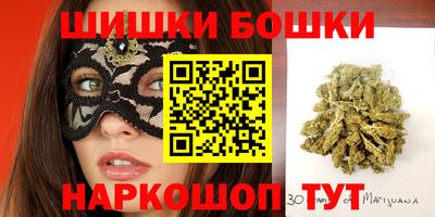 кокаин VHQ Краснокаменск