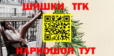 прущий лед Краснознаменск