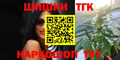 прущий лед Краснознаменск