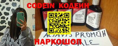 марихуана Краснодар