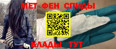 марихуана Краснодар