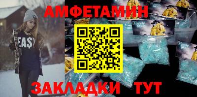 марихуана Краснодар