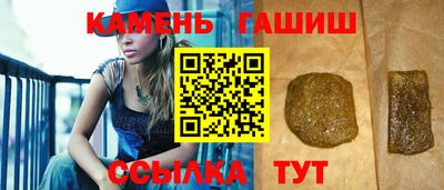 кокаин VHQ Краснокаменск