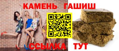 кокаин VHQ Краснокаменск