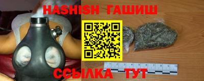 прущий лед Краснознаменск