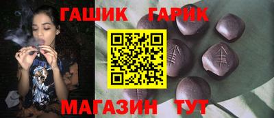 марихуана Краснодар