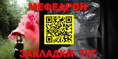 марихуана Краснодар