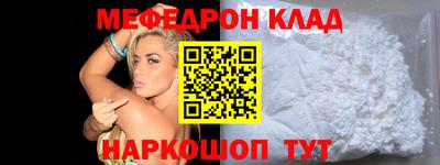 марихуана Краснодар