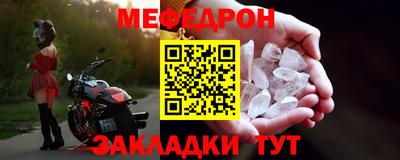 марихуана Краснодар