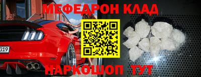 марихуана Краснодар